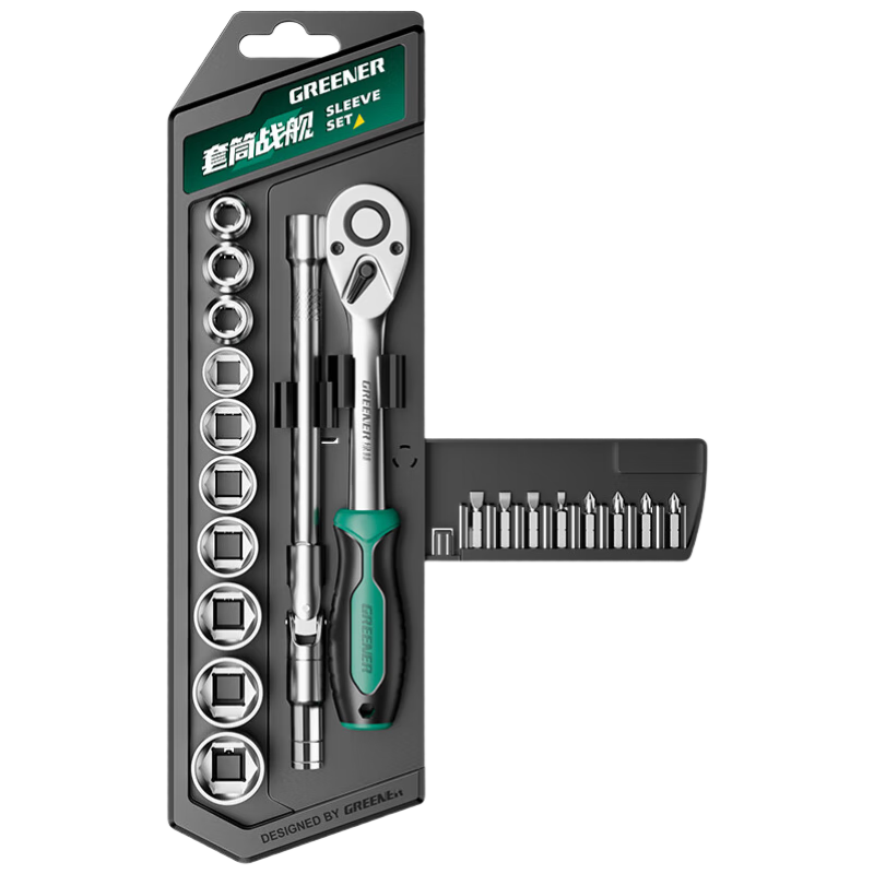 GREENER Socket Battleship Ratchet Wrench External Hex Multifunctional Mid-Fly Combination Set Quick Torque Tool 26 Pieces