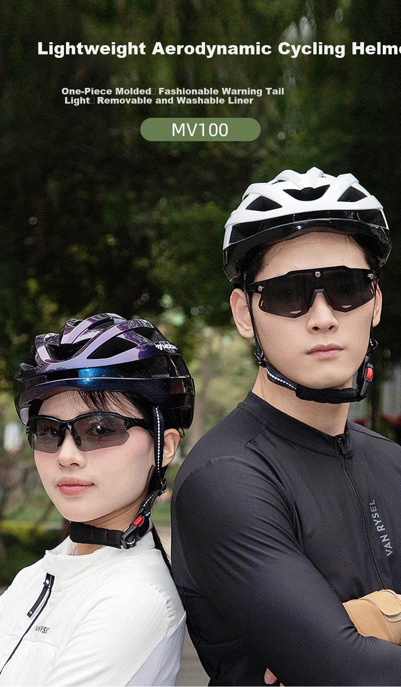 MOON Bicycle Riding Helmet, One-Piece Molded Airflow Safety Helmet, Suitable for Men And Women, Commuting, Mountain Biking, Road Cycling Equipment, Size M 1