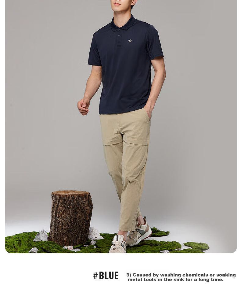 NORTHLAND Men's Short-Sleeve T-Shirt, Outdoor Moisture-Wicking Quick-Dry Polo Shirt NTSDH5387E, Harbor Mist Gray, Size 175 5