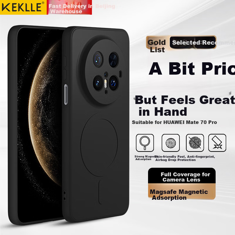 KEKLLE Чехол-накладка с магнитом для Huawei Mate 70 Pro/Pro+, силиконовый, черный