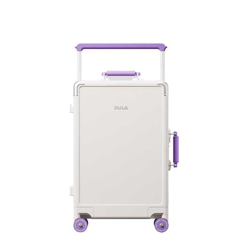 DULA Luggage, Wide Handle Suitcase, Multifunctional Small Carry-On Travel Password Lock Case, Leather Suitcase, Elegant White And Purple, 20 Inches
