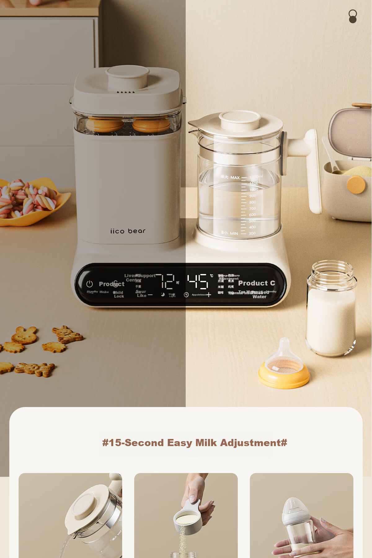 Iicobear Baby Bottle Warmer, Automatic Milk Dispenser with Constant Temperature Kettle Two-In Electric Milk Warmer And Mixer for Heating Formula 12