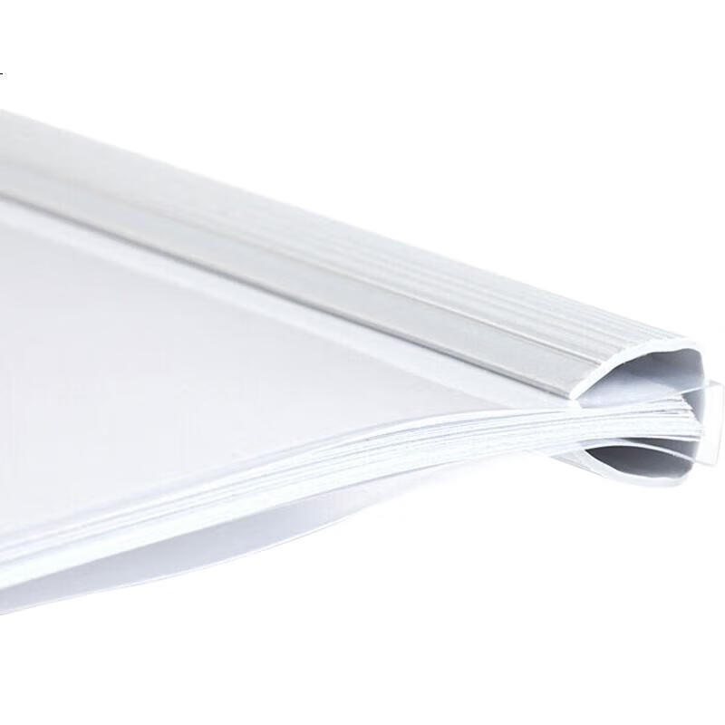 White Image 2
