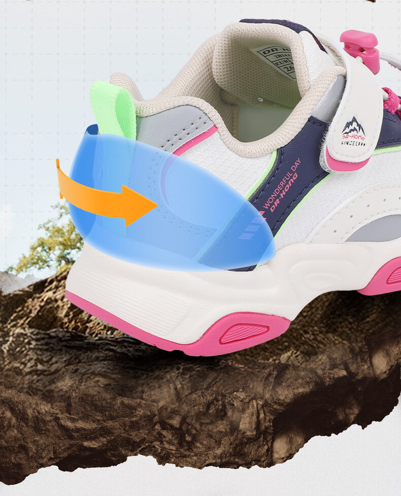 Dr. Jiang Toddler Sneakers Sports Shoes Autumn Boys and Girls Retro Colorblock Kids Shoes 2B14A3030AM Black/Silver/Gray Size 25 10
