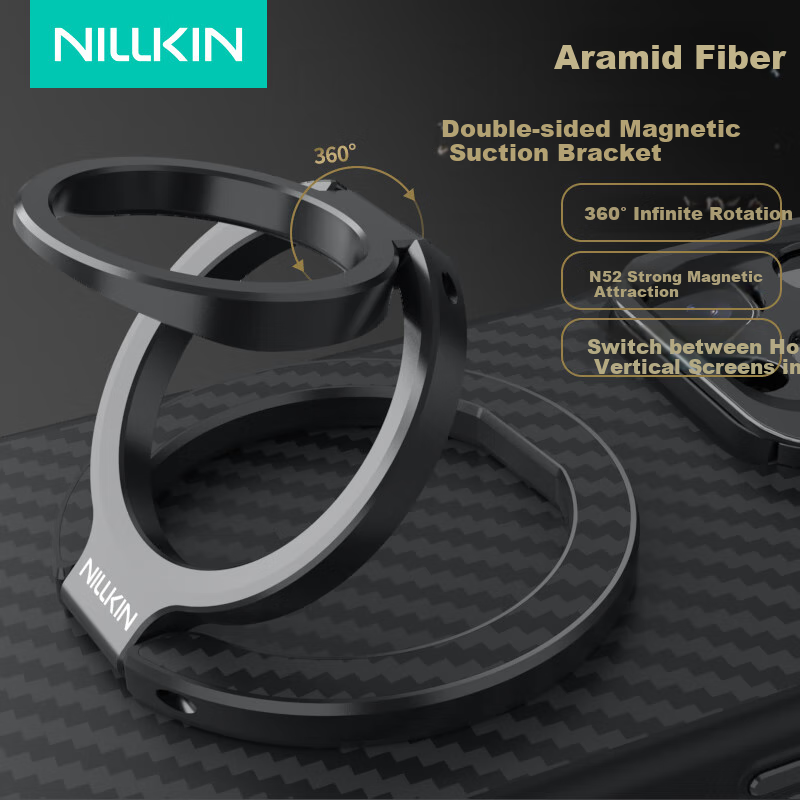 Магнитный держатель NILLKIN FiberSnap для телефона, алюминиевый сплав, черный