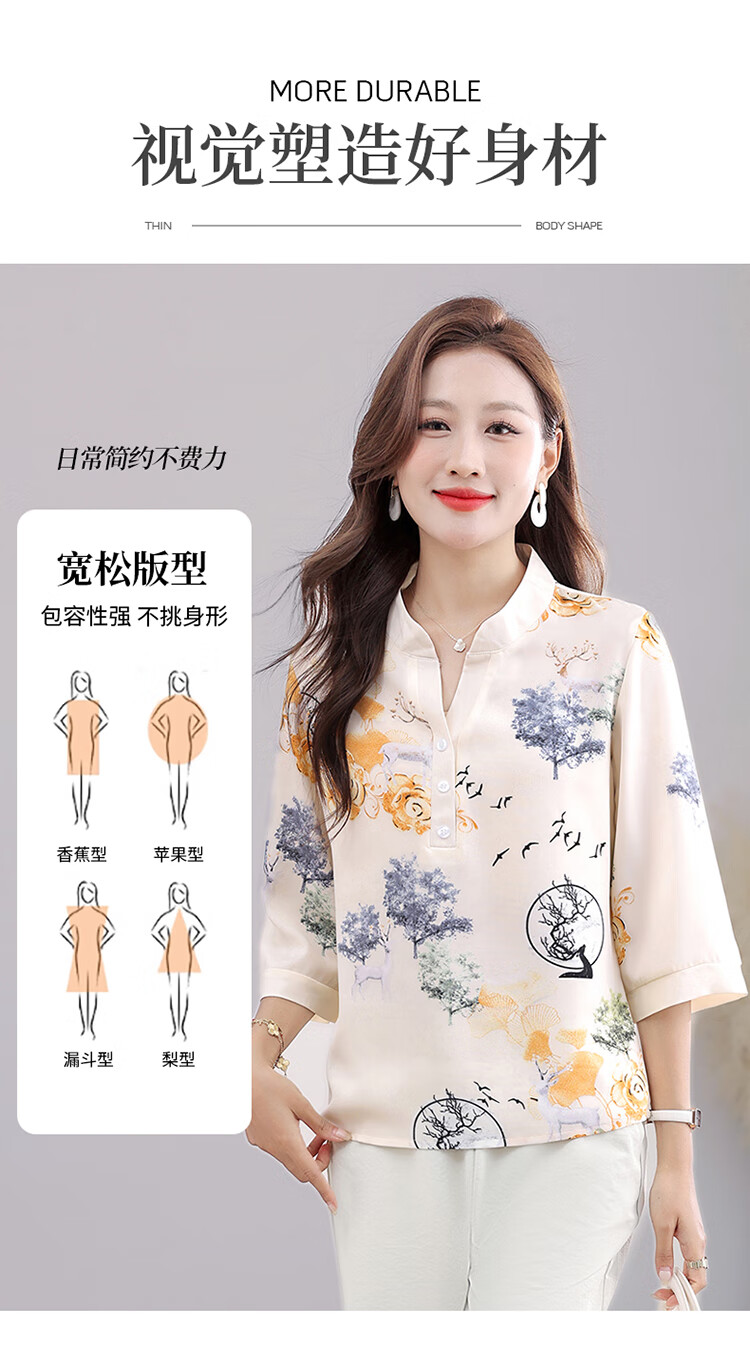 Woodpecker Women's Short Sleeve T-Shirt Casual Floral Shirt Middle-aged and Elderly Mom Loose Elegant Top Summer Blue 2XL 3