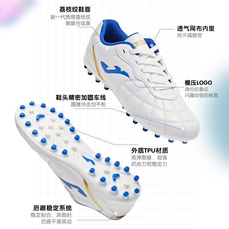 JOMA Kids Soccer Shoes MG Studs 2025 New Professional Football Match Training Shoes Red Gold Size 38