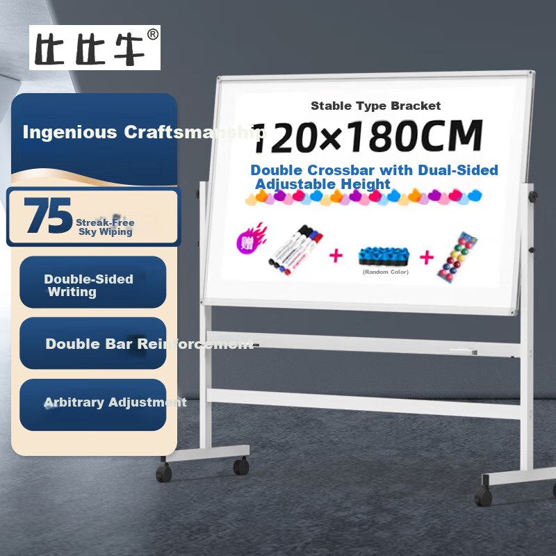 Bibiniu 120*180cm Whiteboard Writing Board with Stand, Double-Sided Writing Blackboard, Mobile, Height Adjustable, Flip-Top, for Office Meetings, Home Use, Teaching And Training BBNV-D120180