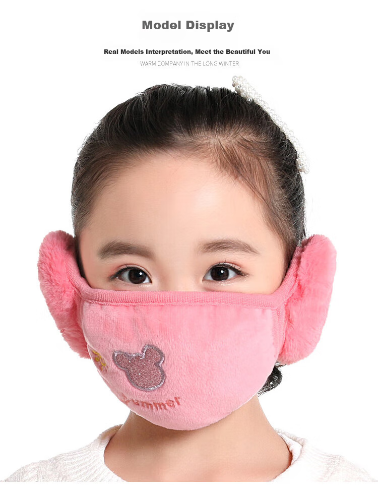 Adandyish Cartoon Green Hanging Ear Mask for Children, Autumn And Winter Windproof Warm Cycling Dust-Proof Cold-Resistant Thickened Protective Ear Covers 10