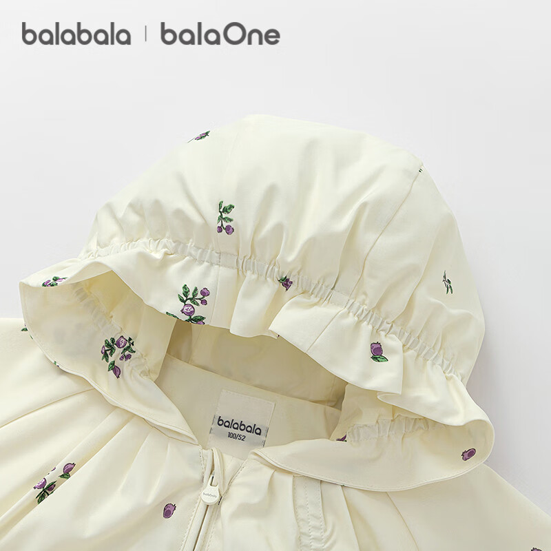 BALABALA Children's Clothing, Baby Girl's Hooded Jacket, Infant Autumn Outerwear, Windproof And Water-Resistant, Sweet And Cute