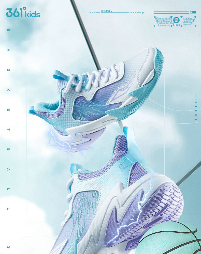 361° Hanjiang | Children's Basketball Shoes, Summer Practical Training, Youth Hard Court Wear-Resistant Basketball Shoes, Blue, Size 41 1