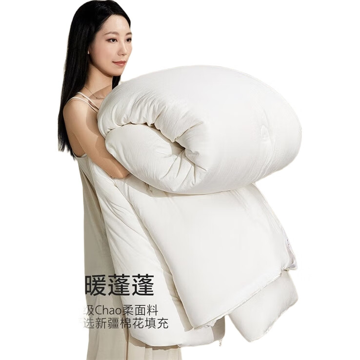 White Image 2