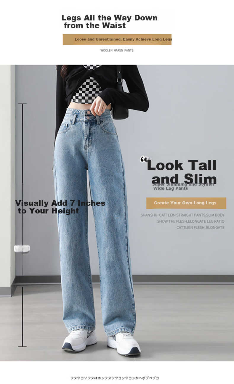 Baleno Slim Wide-Leg Jeans for Women, 2026 New Spring Casual Long Pants, High-End Petite Straight-Leg Trousers for Wome 3