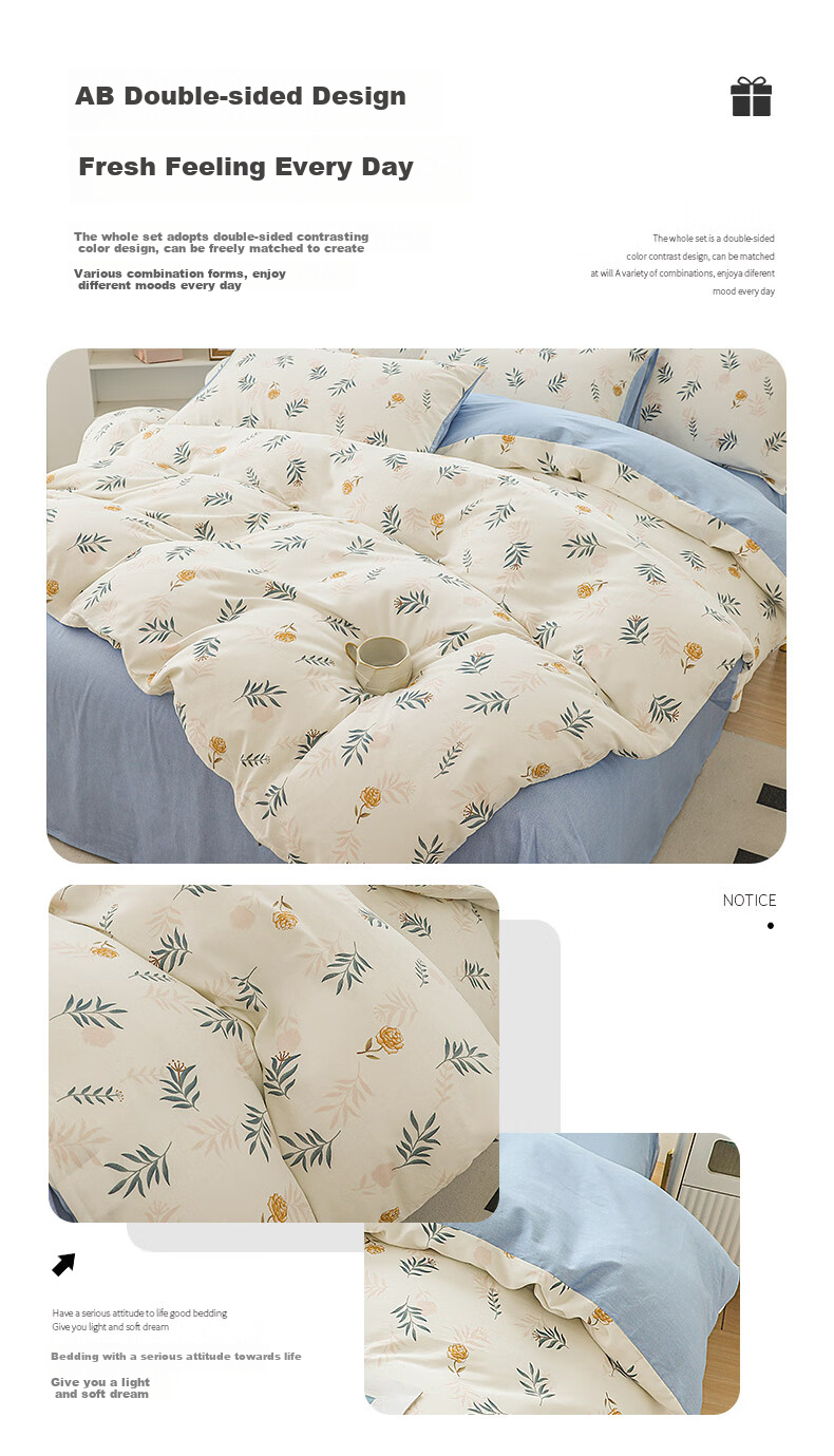 KING SHORE Class A Pure Cotton Four-Piece Bedding Set, 7A Antibacterial And Anti-Mite 100% Cotton Bedding Set, Includes Bed Sheet, Duvet Cover, Pillowcases Combination for 1.8/2M Bed, Zhu Sheng Kong Ye 6