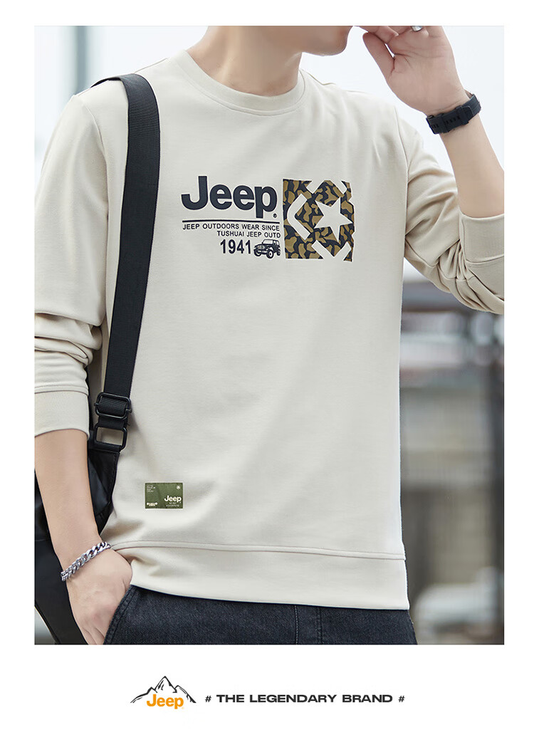JEEP Men's Sweatshirt, Spring And Autumn Round Neck Loose Long Sleeve T-Shirt, Trendy Versatile Clothing for Men, Apricot Color, XL Size 5