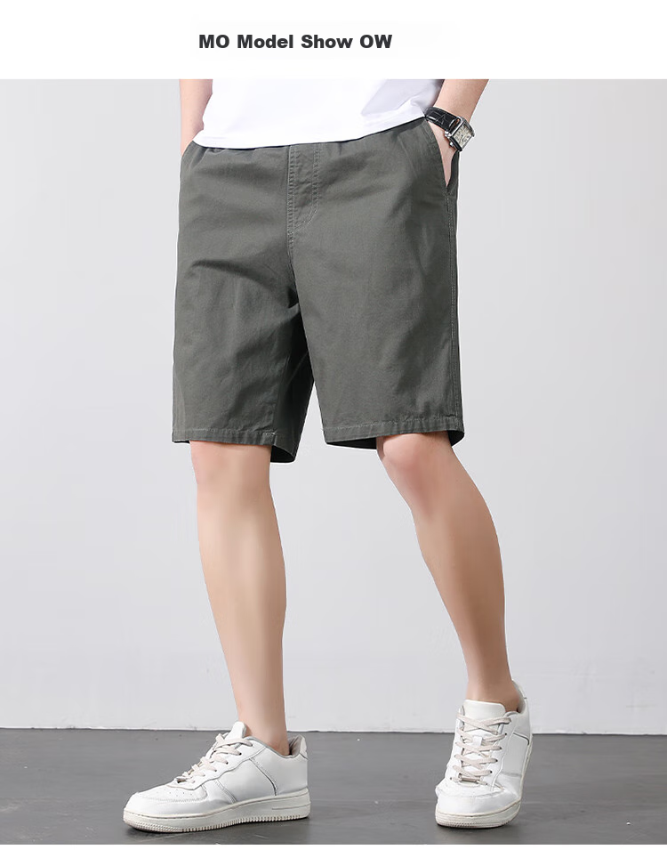 TUCANO Men's Shorts, Summer Pure Color Versatile Cotton Trendy Sports Thin Breathable Five-Point Pants, Khaki, 3XL 7
