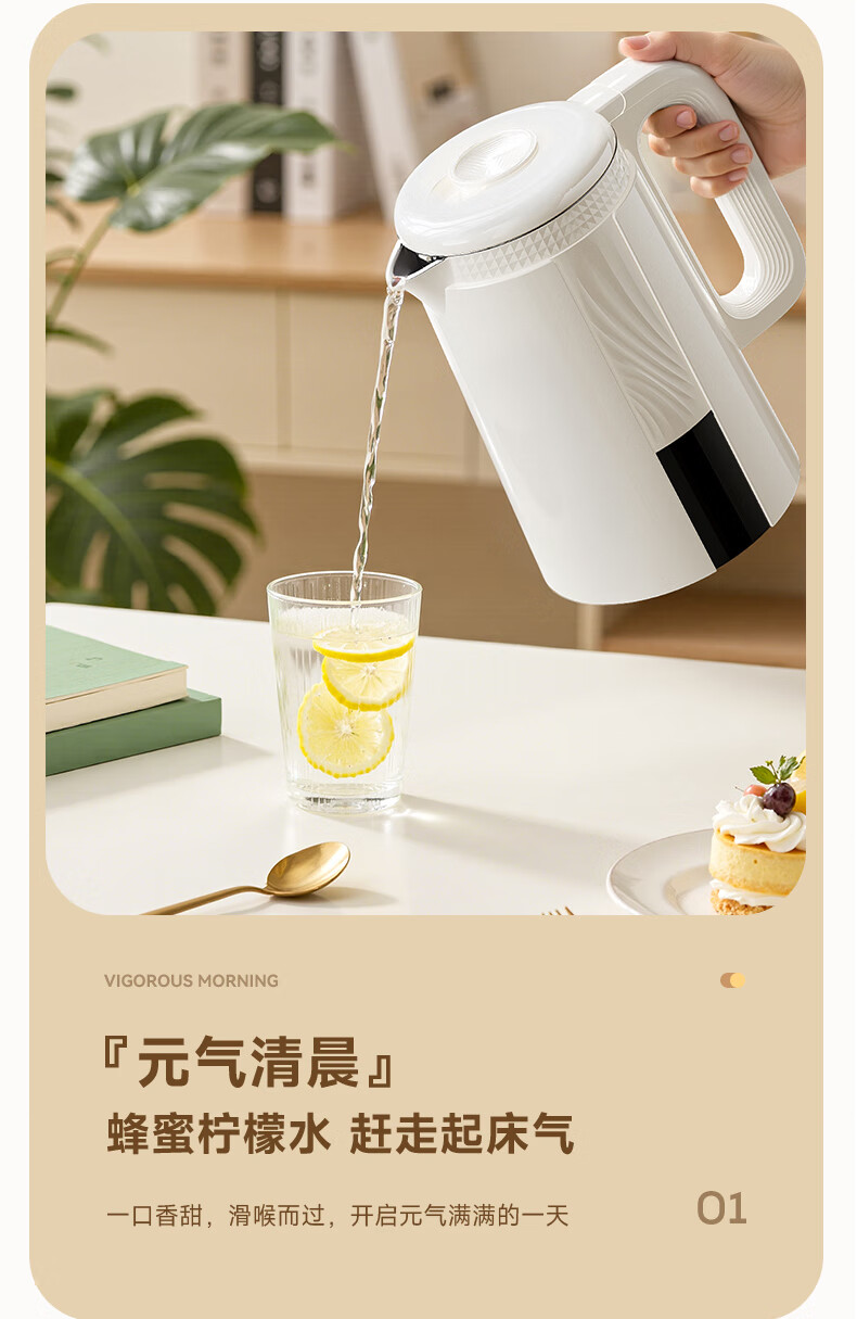 AUX Electric Kettle 1.7L Large Capacity Household Water Boiler 316 Stainless Steel Inner Pot Fast Boiling AAS-17AZX-01A 1.7L 7