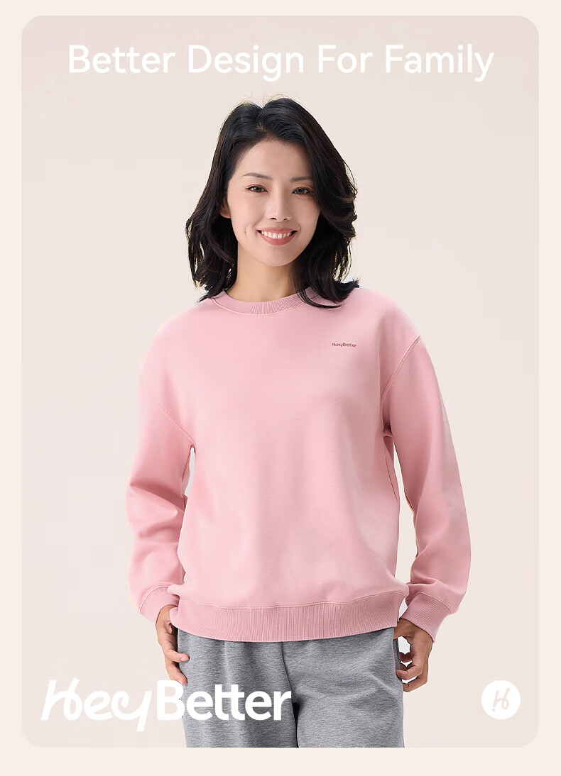HeyBetter Kids Soft Crewneck Sweatshirt - Rock Tea Pink (Gray Pink) 140 12