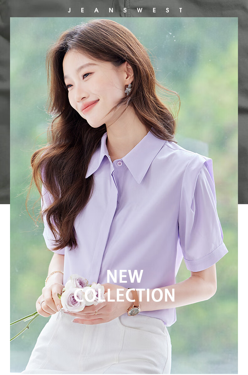 Jeanswest Women's Short Sleeve Shirt Summer College Style Slim Fit Formal Versatile Elegant White S 1