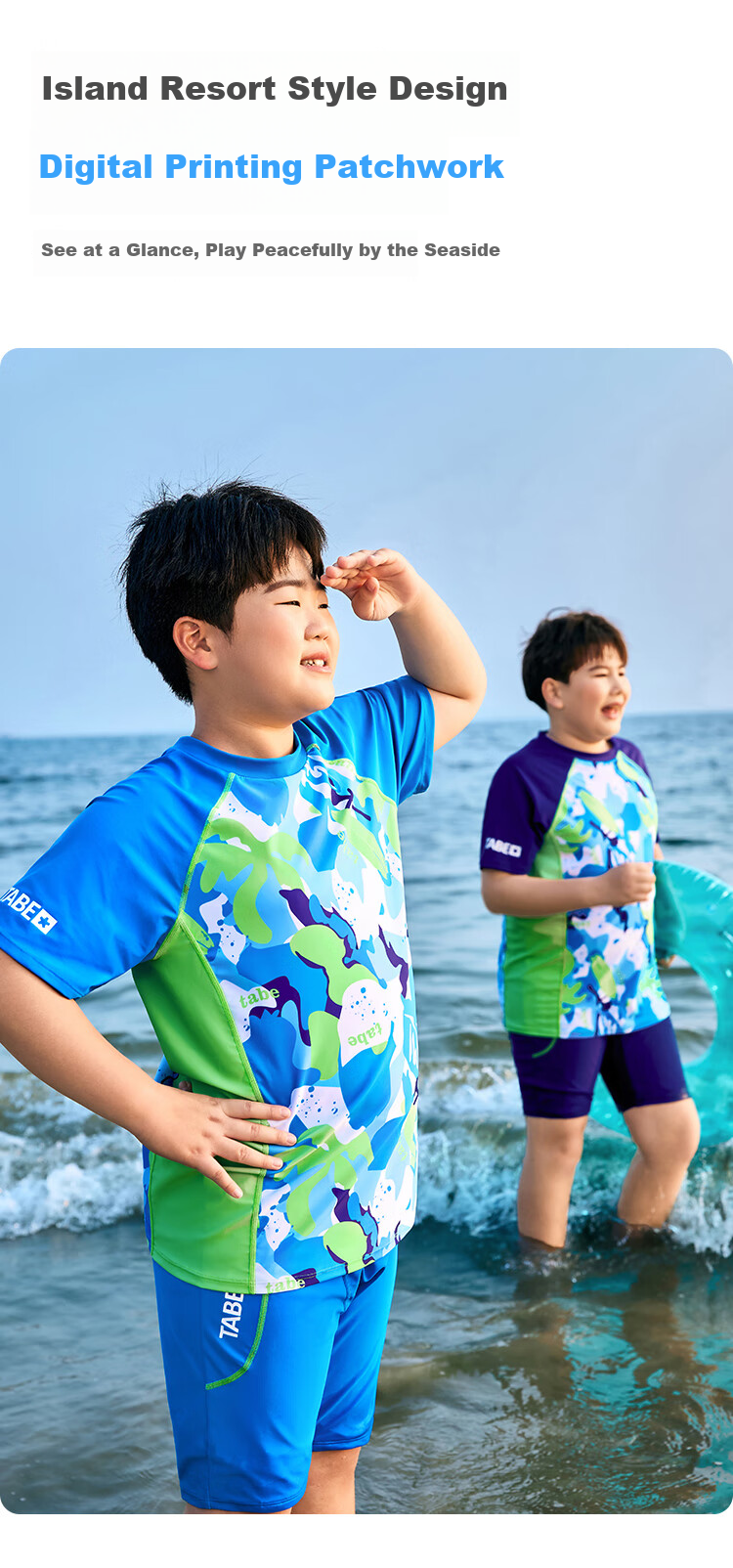 Xiaozhu Tuni Boys' Swimwear, Chlorine-Resistant Quick-Dry Children's Swimsuit, for Ages 6-12 Teenagers, Two-Piece Swimsuit for Older Childre 4