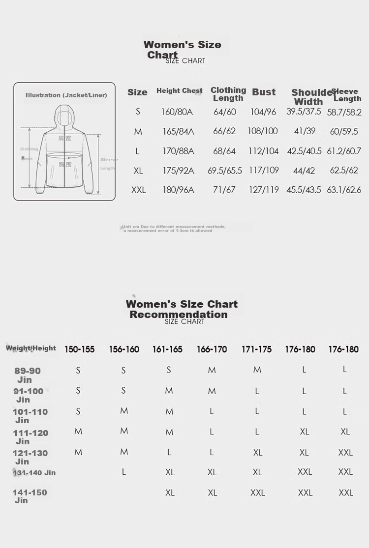 CAMEL Outdoor Cold-Resistant Jacket, Three-In Fleece Warm Mountaineering Suit, 7A12260001, Oatmeal Gray/phantom Black 10