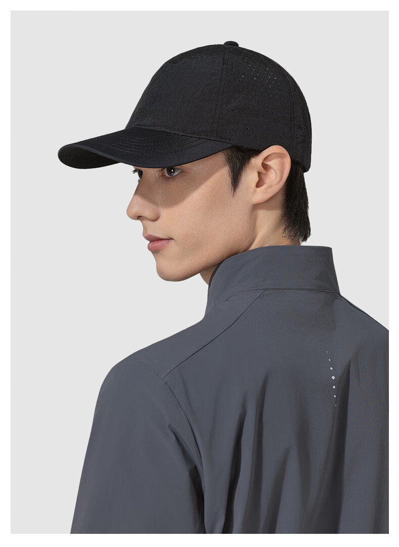 FitonTon Baseball Cap for Men, Spring And Summer Sun Protection Visor Hat, Korean Style Fashionable Cap, Large Head Circumference Wide Brim Outdoor Men's Hat 11