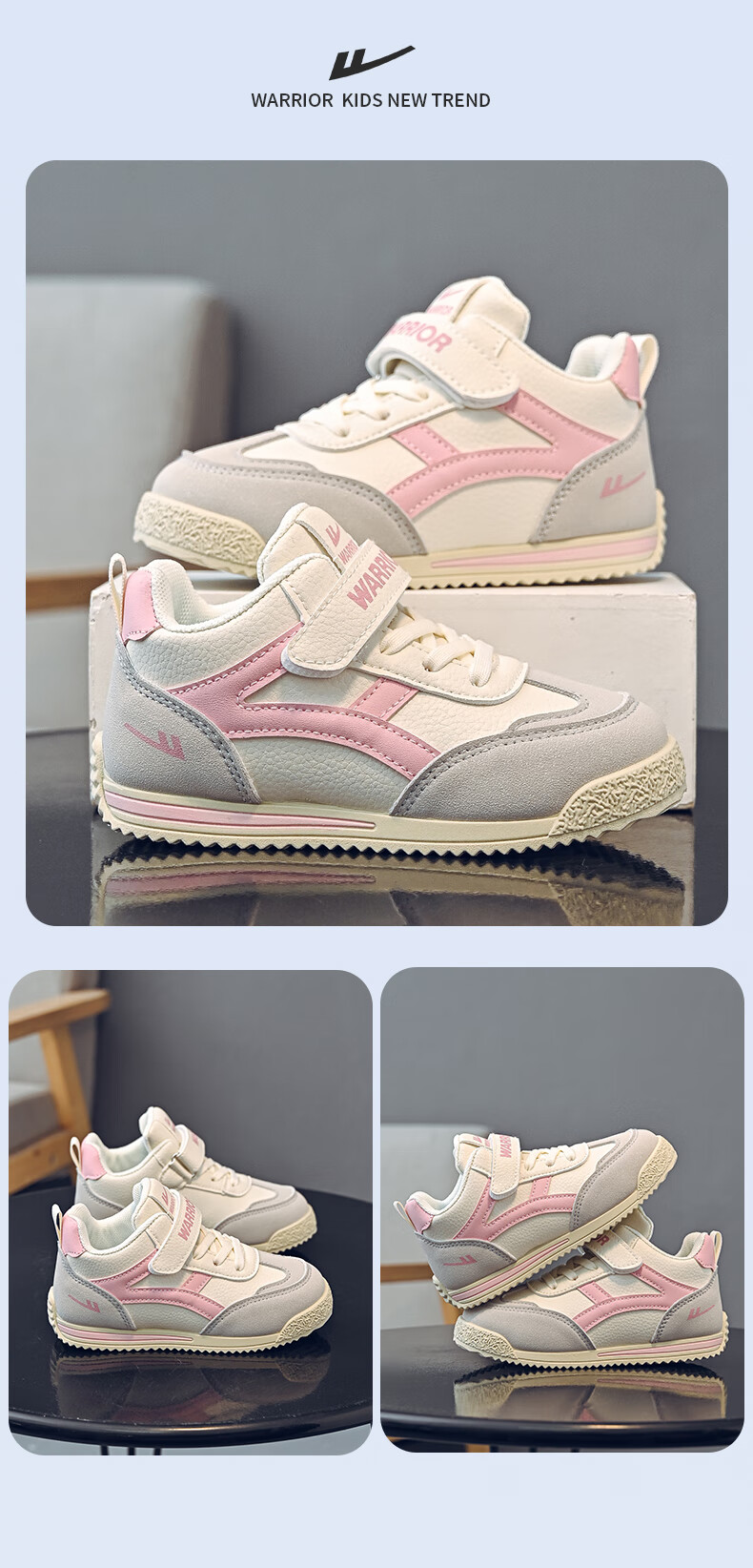 Warrior Boys' Mid-Top Sneakers Spring and Autumn Children's Soft-Soled Sports Shoes WZ(CL)-1405 White/Blue Size 28 14