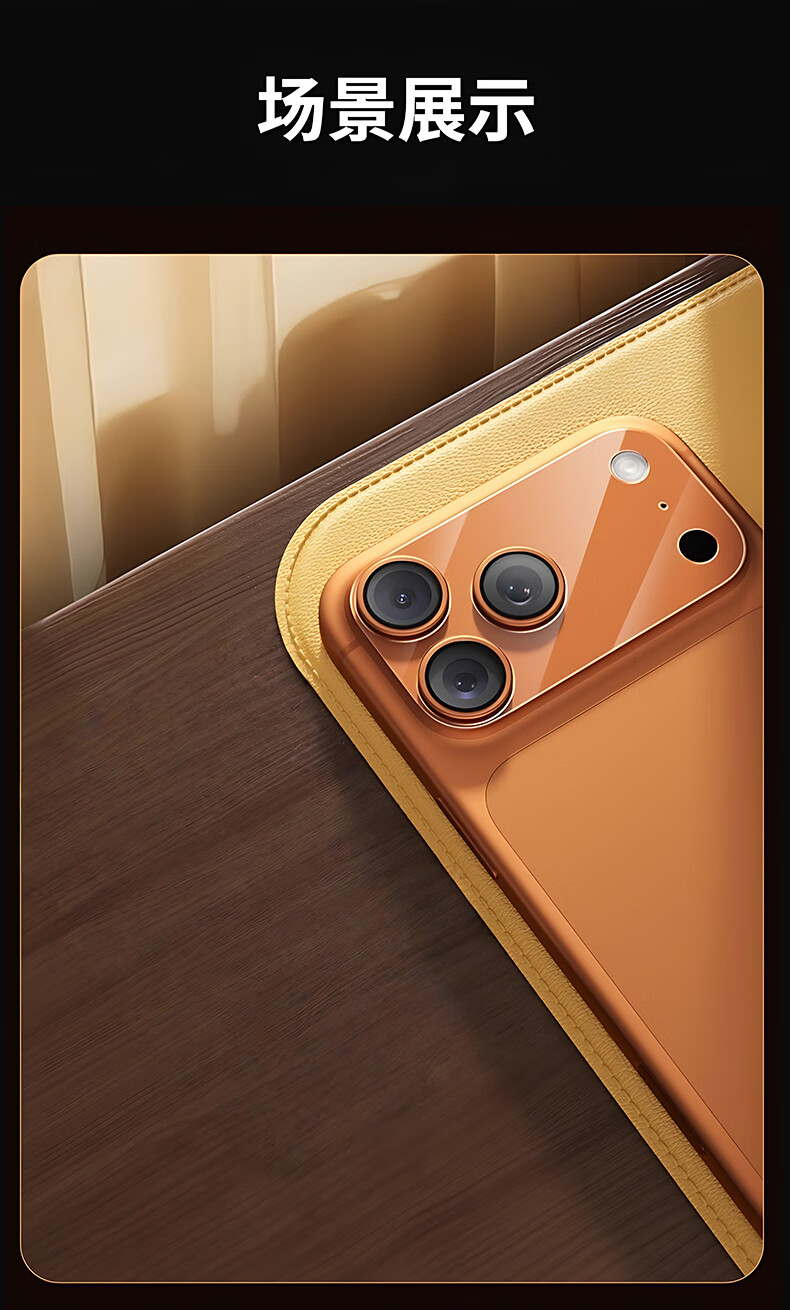X-IT Apple iPhone 17 Pro Max Lens Protective Film Full Coverage Camera Module Scratch-Resistant Back Cover 7