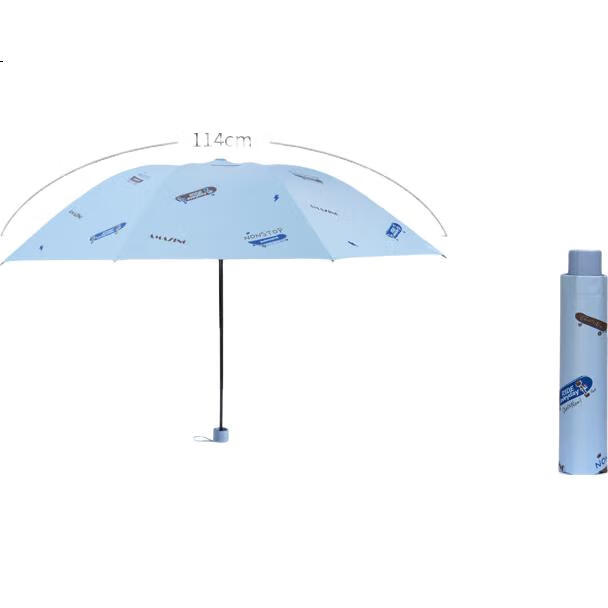 Зонт Tiantang UV Protection, складной, черный гель, защита от УФ, 57*8 ребер, динамический чистый синий