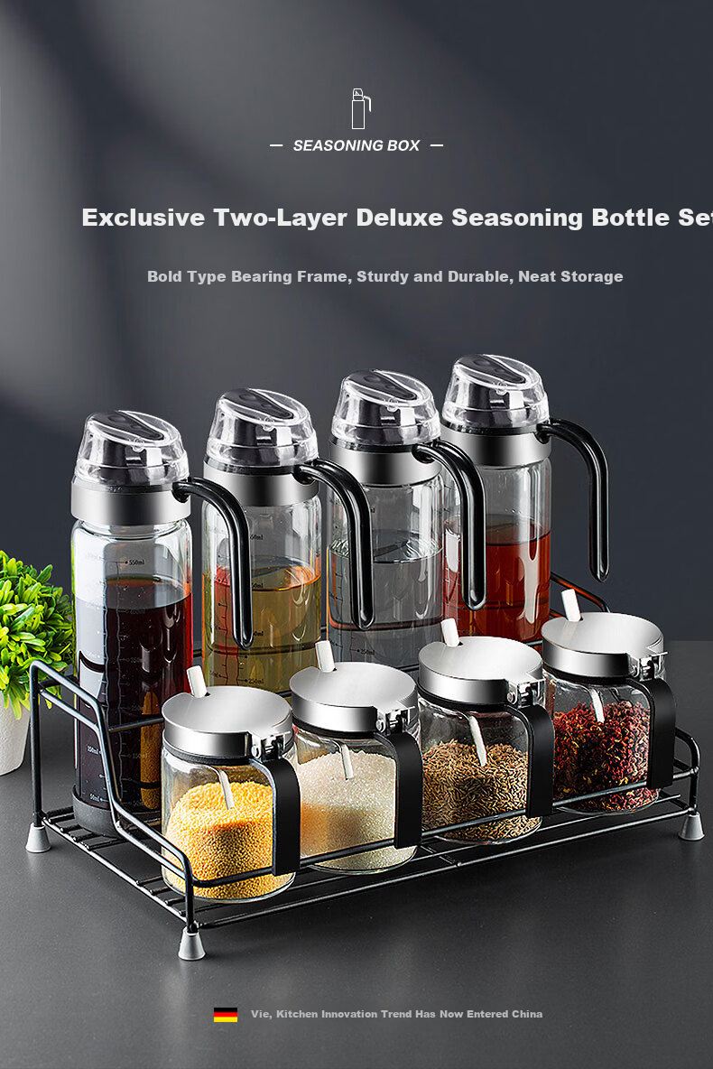 Newair Seasoning Set: Salt Shaker, Spice Rack, Condiment Bottles, Spice Jars, Kitchen Storage Rack, 9-Piece Set 1