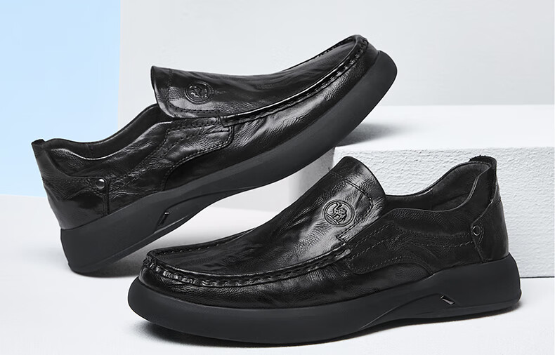 CAMEL Brand Men's Leather Shoes, Soft-Soled Business Cowhide Slip-On Dad Shoes, P15A155004, Black, Size 41 8
