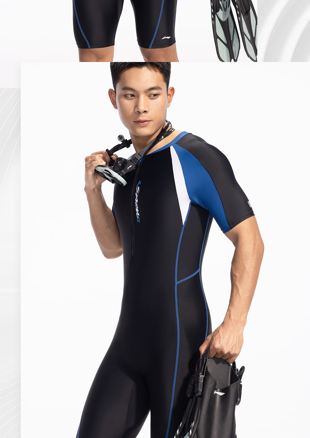 Li-Ning Men's One-Piece Swimsuit, for Teenagers And Adults, Professional Warm Winter Swimwear, for Older Children And Middle School Boys 16