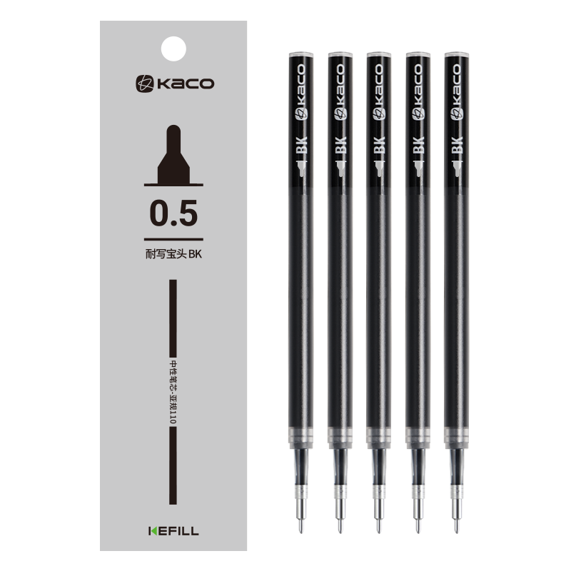 KACO Large Capacity Quick-Drying Black 0.5mm Retractable Gel Pen Refills, 800mm Writing Length, Duraball Gourd-Shaped Signature Pen Refills, Ink Pen Refills, Pack of 5