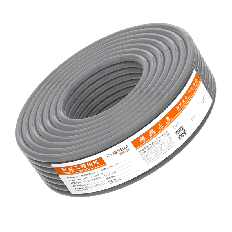 CHOOSEAL (CHOSEAL) Category 6 Double-Shielded Ethernet Cable, Gigabit Engineering Grade, Pure Copper, Anti-Interference And Attenuation Reduction, Computer Home Broadband Network Cable, Gray, 25 Meters, QS2605AT25