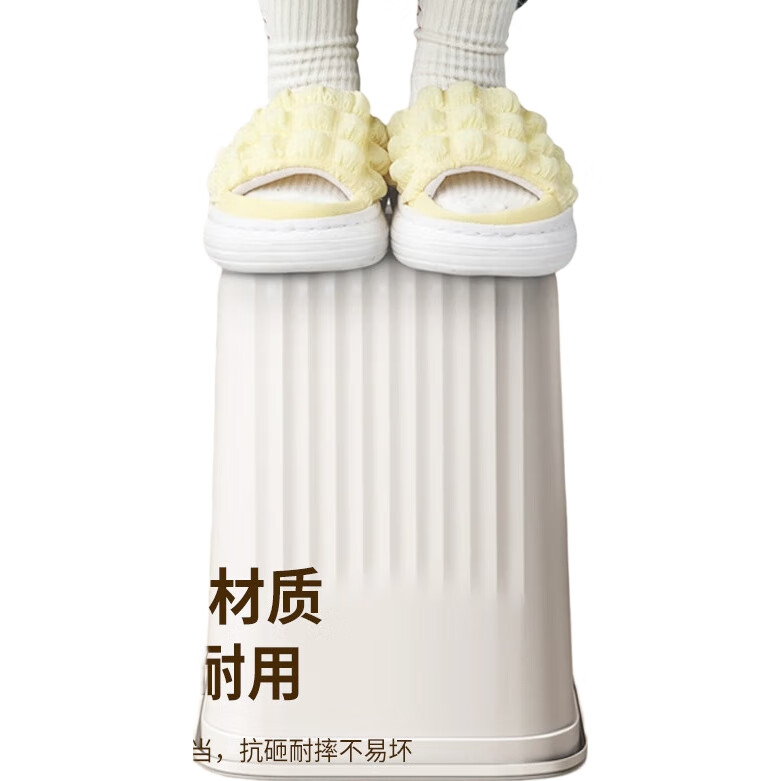 White Image 1