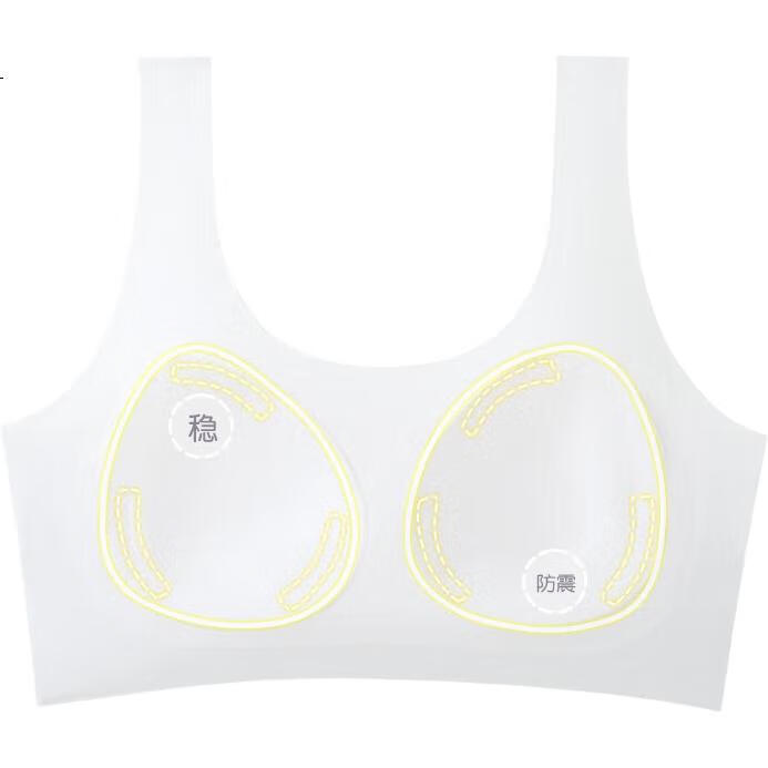White Image 2
