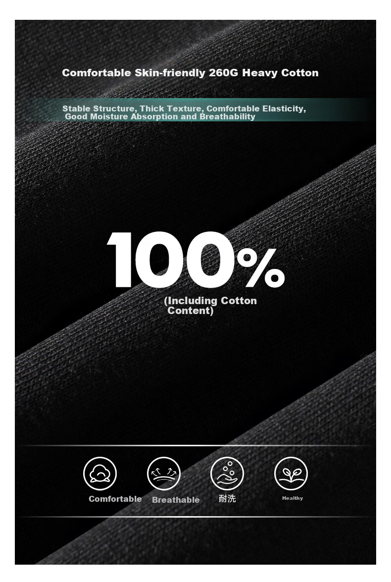 Baleno Pure Cotton Shorts for Men, Summer Trendy Loose-Fit Large Size Fashionable Beach Pants, Youth Sports Versatile Breathable Trousers 3