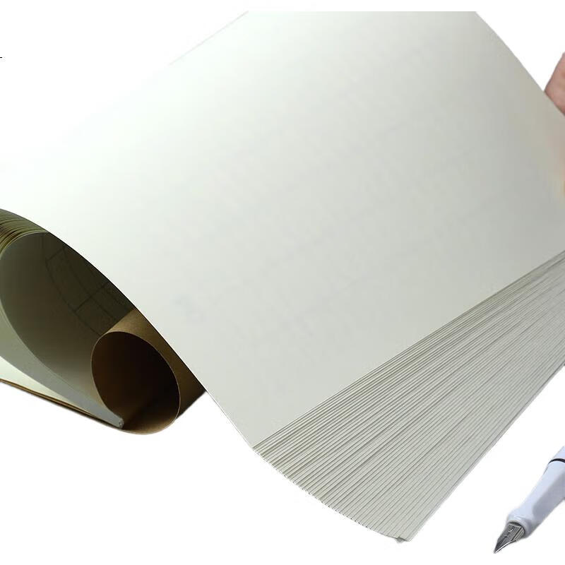 White Image 2