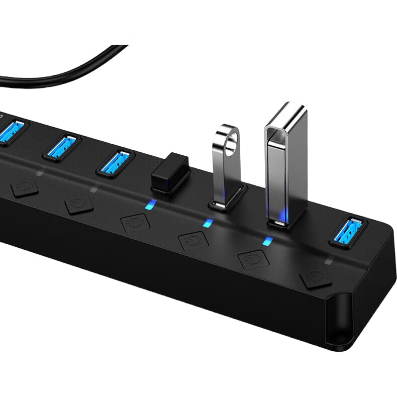 USB-хаб Newmine 3.0, 7 портов, с разъемом питания DC, 1 метр