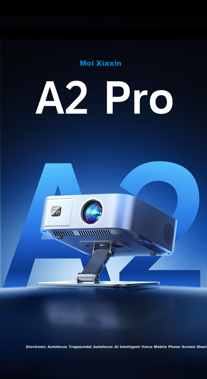 Amoi B5 Projector 610lm High Brightness Certified Home HD Projector Bedroom Mobile TV 1080P Optical Auto Focus 1