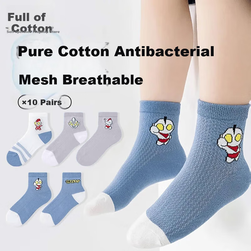 Mianmanman Children's Socks, Cartoon Boys Mid-Calf Socks, 100% Pure Cotton, Antibacterial And Odor-Resistant Mesh, for Older Children, Thin Summer Style, 6 Pairs