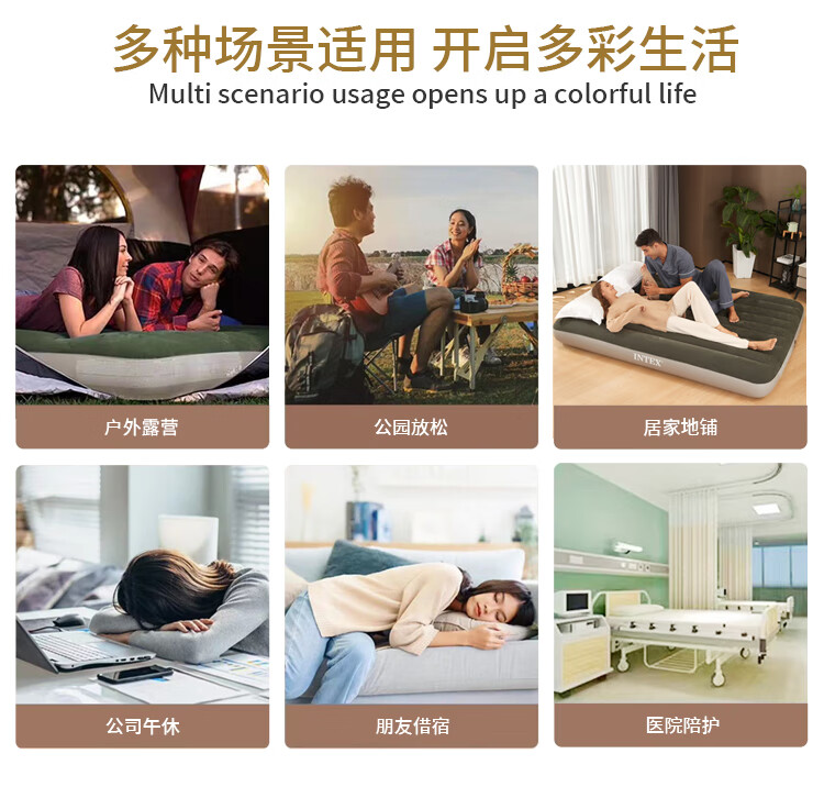 INTEX Inflatable Mattress, Camping Air Bed, Outdoor Car-Mounted Moisture-Proof Mat, Tent Pad, Home Floor Sleeping Mat, 64106 1