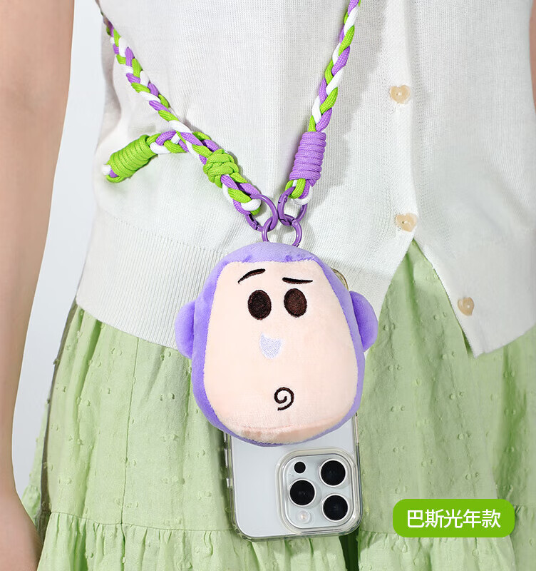 Disney Mayor Sheep Plush Cartoon Earphone Bag Coin Purse Phone Crossbody Strap Lanyard 36