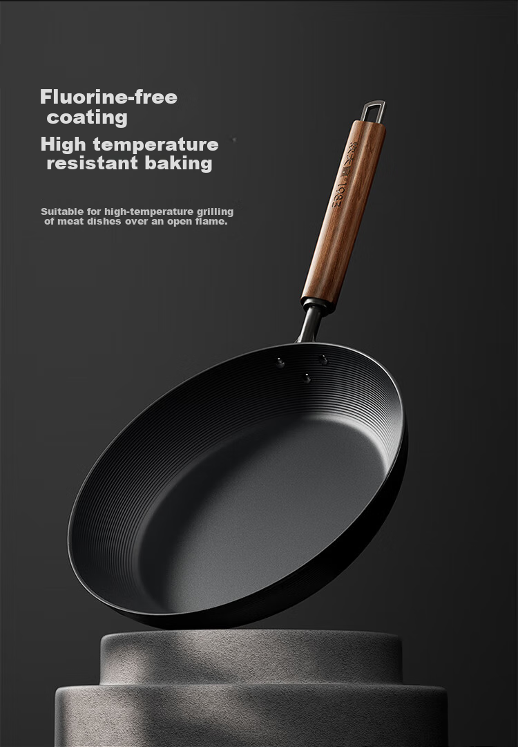 COOKER KING Non-Stick Frying Pan without Chemical Coating for Home Use, Pancakes, Steak, Induction Cooker, Small Iron Wok, Cast Iron Skillet, 24cm 3