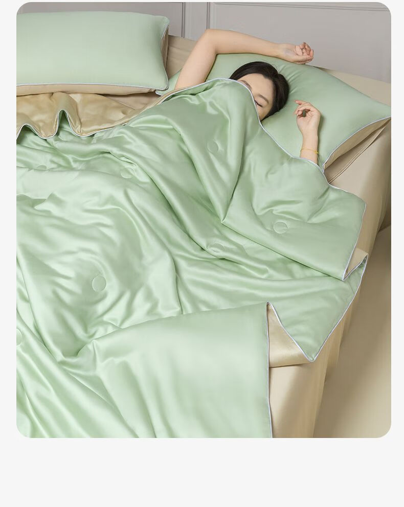 MINISO Cooling Silk Ice Bean Summer Quilt Sanrio Machine Washable Summer Dormitory Home Double Cooling Quilt 200x230cm 5