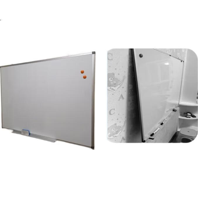 White Image 3