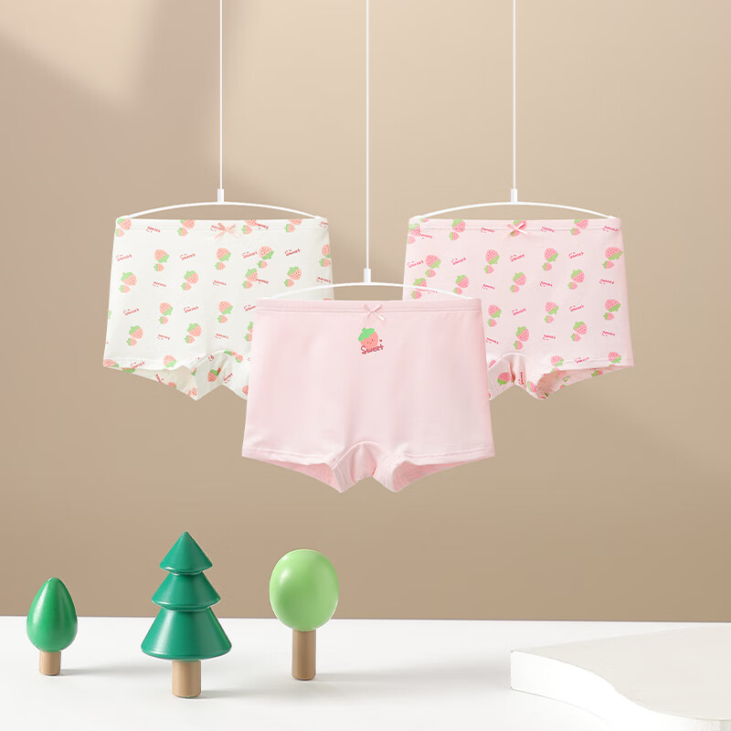 Hodo Children's Modal Cotton Antibacterial Boxer Briefs for Boys and Girls Youth Four-Point Shorts H5K4100 Size 140