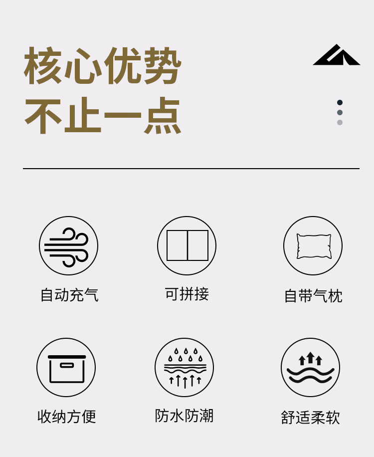 详情图.png