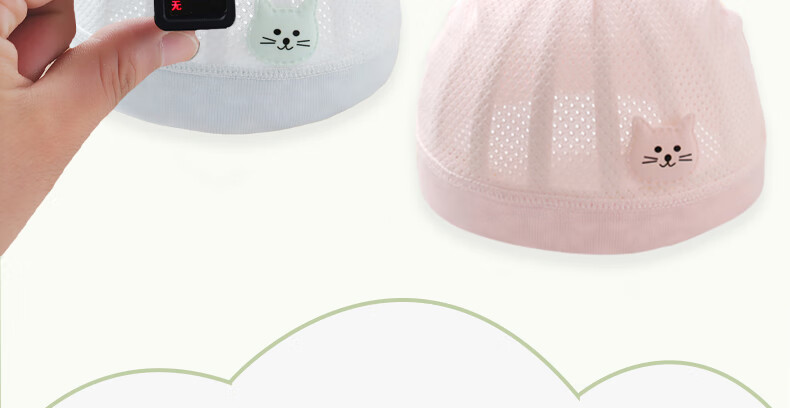 Benaxi Baby Hat Summer Thin Newborn Soft Fontanelle Cap Infant Spring Summer Cooling Hat Toddler Summer Hat 7