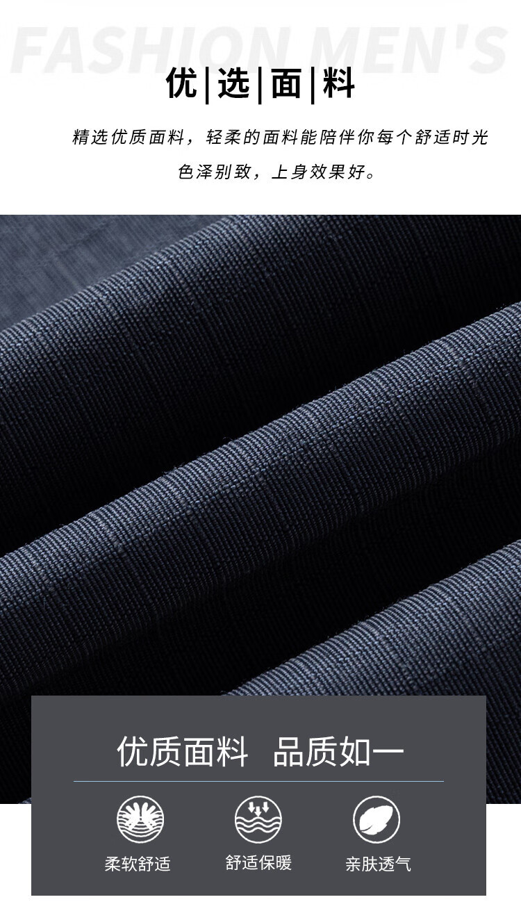ROMON Spring Autumn Fashion Hooded Jacket Men Simple Business Versatile Outdoor Casual Jacket Coat 1